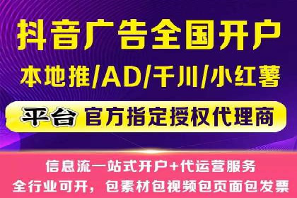 百度竞价包年服务，提升企业网络曝光率——真实案例分享