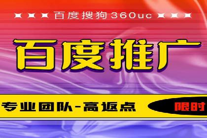 头条信息流广告的精准投放：从策划到执行的完整案例