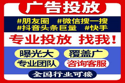 电商信息流推广策略：案例分析及优化
